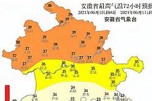 马龙谈赢球：又一个了不起的&无私的篮球之夜 每个人都为彼此而战