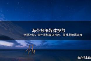 很是积极！李月汝半场6中3&9罚6中砍下12分7板2帽 拼下3前场板