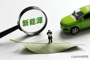 新利体育app品牌官网怎么样