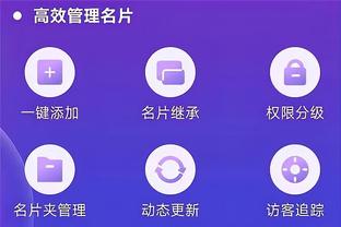 必威体育官网多少截图2