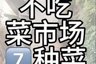 考辛斯14中8&三分9中5爆砍28分17板4助4断2帽 率队再次20分大胜