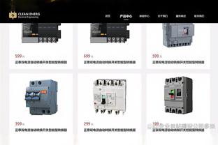 队记：公牛计划先交易拉文 看看换到的球员和德罗赞搭档怎么样