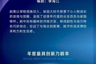 新利体育app品牌官网怎么样截图3