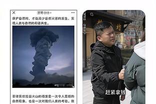 必威在线客服窗口怎么打开的啊截图0